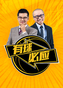 持续这样的