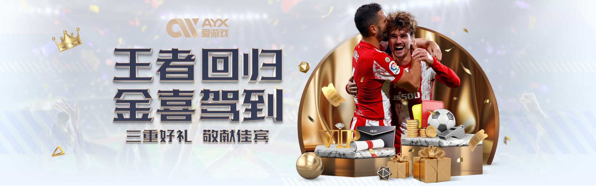 中不仅仅体