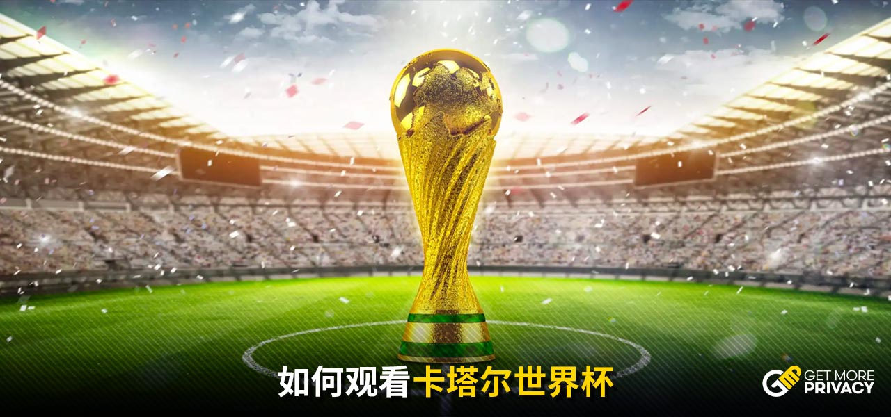 唐斯不仅是